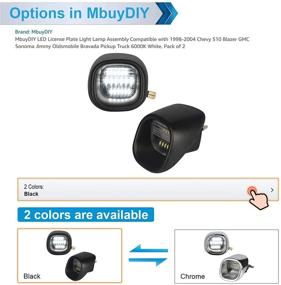 img 3 attached to 🚗 MbuyDIY LED светильник номерного знака для Chevy S10 Blazer GMC Sonoma Jimmy Oldsmobile Bravada Pickup Truck 1998-2004 - черный корпус, 6000K белый свет, комплект из 2 шт.