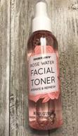 💦 trader joe's rose water facial toner: ultimate hydration and refreshment in 1 bottle logo