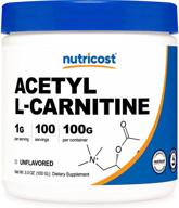 🌿 nutricost acetyl l-carnitine (alcar) 100 гр - мощное 1000мг на порцию - премиум порошок acetyl l-carnitine логотип