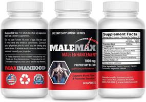 img 1 attached to 💪 Male Max Advantage Pro: Boost Testosterone and Enhance Male Performance with 3 Plus Inches Fast - 60 Pro Caps