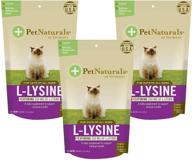 🐱 pet naturals of vermont l-lysine cat chews - 3 packs, 60 count each логотип