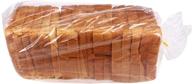 🍞 удобные 200 упаковок хлеба (8" x 4" x 18") с бонусом 200 бесплатных скручивающихся проволочек - zmybcpack логотип