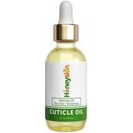🌼 2oz nourishing cuticle oil with manuka honey & tea tree oil - essential for softer, stronger nails - natural moisturizer for dry cracked cuticles - ideal for manicures and pedicures - spa quality logo