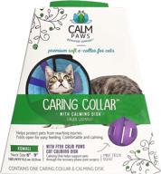 calm paws caring collar calming logo