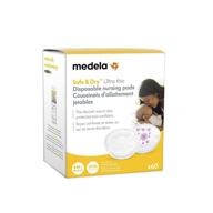 🤱 medela safe & dry ultra thin disposable nursing pads 60 count: leakproof breastfeeding pads with optimal fit and discretion logo