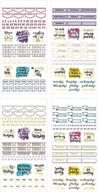 📔 set-0015 creative journaling sticker bundle by paper house productions - includes 12 sheets with 4 themes, over 500 stickers logo