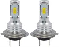 лампа для противотуманных фар h7 с чипами csp: мощные белые лампы 6000k для улучшенных противотуманных фар. логотип