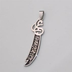 img 2 attached to ZKDC Stainless Steel Zulfiqar Sword of Imam Ali: 60 cm Chain Necklace - Premium Islamic Muslim Jewelry