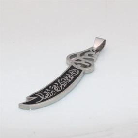 img 1 attached to ZKDC Stainless Steel Zulfiqar Sword of Imam Ali: 60 cm Chain Necklace - Premium Islamic Muslim Jewelry