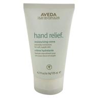 👐 aveda hand relief moisturizing cream - 4.2 oz - ultimate hydration for hands logo