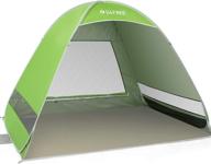 g4free upgraded pop up beach tent: the ultimate 2-3 person automatic sunshade canopy for outdoor adventures! логотип