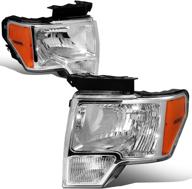 chrome amber headlights replacement compatible with 2009-2014 f-150 - dna motoring hl-oh-f1509-ch-am logo