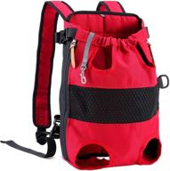 🐕 ppettom pet carrier backpack - legs out front dog holder for chest, adjustable hands-free bag for travel, hiking, camping, biking logo
