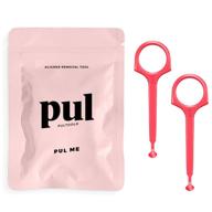 pultool pink - clear aligner removal tool for invisalign removable braces logo