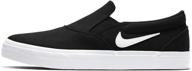 👟 slash through skate parks with nike men's sb charge slip skate shoes ct3523 logo