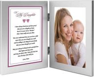 🎁 mother's gift to daughter: poem celebrating her exceptional motherhood - with customizable photo frame логотип