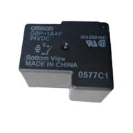 🔒 g8p 1a4p 24vdc: ultimate enclosed relay for secure 250vac panel mounting logo