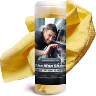 🚗 the ultimate car drying cloth - the man sham chamois cloth | 26"x 17" | super absorbent towel for fast drying of your car, truck, or boat | scratch and lint-free for a spotless shine logo
