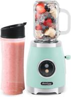 🍹 elite glass mason jar blender: blend smoothies, crush ice, keto protein, 300w - includes 17oz jar + 20oz sports bottle логотип