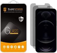 🔒 (2-pack) supershieldz приватное анти-шпионское закаленное стекло защитная пленка для экрана iphone 12 и iphone 12 pro (6,1 дюймов) - антицарапающая, без пузырей логотип