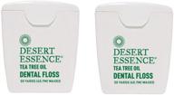 desert essence tea tree oil dental floss - alcohol-free, 50 yards (45.7 m) waxed (pack of 2) logo