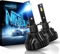 лампы nineo h1 led - сверхяркие 12000lm 60w замена галогенных ламп, 6500k все в одном наборе для преобразования с регулируемым углом излучения в 360°. логотип