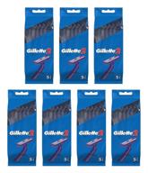 💇 get a close shave with gillette disposable razors blue g2 blades shaver - 5pk x 7 (35 razors) logo