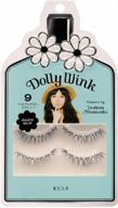 подчеркните свой образ с помощью накладных ресниц dolly wink koji #9 natural dolly. логотип