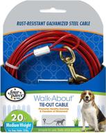 🐾 medium weight rust-proof vinyl coated tie-out cable for dogs by four paws logo