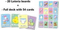 🎉 fun-filled fiesta loteria bingo in spanish: perfect for 20 players! logo