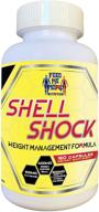 🐚 shell shock weight management formula – all-natural supplement for weight & appetite management with antioxidants, l-carnitine, apple cider vinegar, matcha green tea & more – 160 pills logo