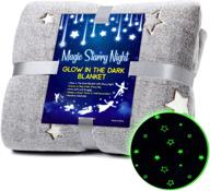 🌟 glow in the dark throw blanket - super soft fuzzy plush fleece - 50x60 in - decorated with stars - ideal for kids, women, teens, and toddlers - grey logo