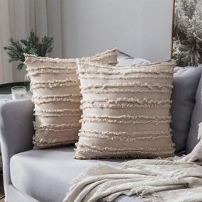 img 4 attached to 🌼 MIULEE Set of 2 Decorative Boho Linen Pillow Covers: Jacquard Striped Design for Sofa Couch, Living Room, Bedroom - 18x18 Inch Beige Cushion Covers