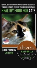 img 1 attached to 🐱 Naturally Healthy Dry Cat Food: Dave's Pet Food 8 Lb Bag