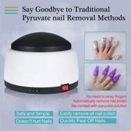 💅 portable automatic gel nail polish remover machine - steam acrylic nail polish remover device, efficiently removes all types of nail polish in just 5 minutes! ideal for beauty salons and home use logo