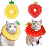 🍍 vehomy 2 pcs adjustable cat recovery collars: cute pineapple & strawberry neck cat cone for kittens and puppies - soft protective pet e collar elizabethan collar after surgery for kitties and small dogs логотип