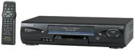 📼 panasonic pv-v462: 4-head hi-fi vcr for superior video playback logo