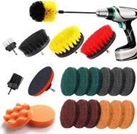🧽 ultimate 22 piece drill brush attachment set: power scrubber kit for efficient cleaning of tile sealants, bathtub, sinks, floors, wheels & carpets logo