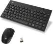 wior wireless keyboard portable compatible logo