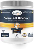 bacon flavored omega 3 fatty acid soft chews for small/medium dogs & cats - fish oil supplement for dogs and cats - promotes healthy skin and coat - jungle pet logo