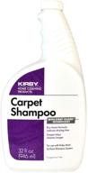 🧼 genuine unscented 32oz kirby foaming carpet shampoo, part #252703 logo