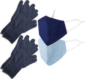 img 4 attached to 🛡️ Ultimate Protection Kit: Be Wise Unisex-Adult Washable & Reusable Face Mask, Gloves, and Touch Tool