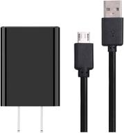 🔌 universal micro usb charger cord and wall adapter set - compatible with amazon fire tv stick, fire tablet, and samsung android phones logo