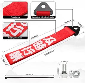 img 2 attached to Car Modification JDM Sports Red Racing Tow Strap Personalized With Chinese Slogan Traction Rope Trailer Hook HF Fit For Front Or Rear Front Bumper Decorative Trailer Belt (E)