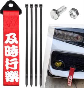 img 3 attached to Car Modification JDM Sports Red Racing Tow Strap Personalized With Chinese Slogan Traction Rope Trailer Hook HF Fit For Front Or Rear Front Bumper Decorative Trailer Belt (E)