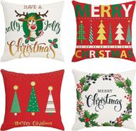 highydroled christmas pillow decorations cushion logo
