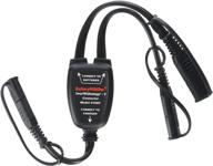 🔌 batteryminder 210-ay smartechnology multiple battery charger connector for enhanced charger performance logo
