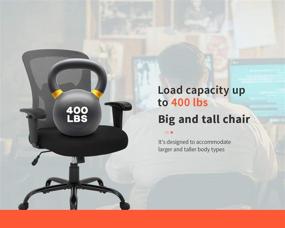 img 3 attached to High Weight Capacity Office Chair 400lbs | Wide Mesh Seat | Rolling Swivel Ergonomic Computer Desk Chair with Lumbar Support | Adjustable Armrests | Task Chair for Big and Tall Individuals