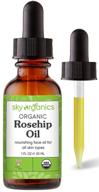 🌹 sky organics 1oz cold-pressed organic rosehip seed oil - anti-aging face and hair care, antioxidant serum for radiant skin, acne treatment – 100% pure rosehip oil logo