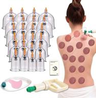 🔘 cupping therapy sets for cellulite cupping massage back pain relief - 24 hijama cupping vacuum suction sets with chinese cupping therapy pump hijama logo